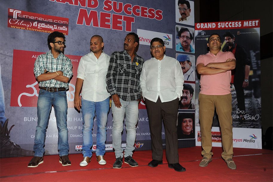 Pilla-Nuvvu-leni-Jeevitham-Success-Meet
